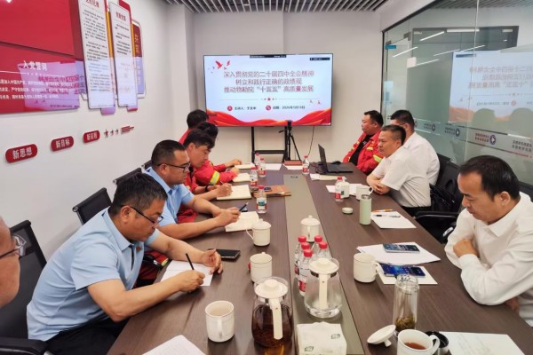于文中到浙江分公司开展调研宣讲和慰问2.jpg