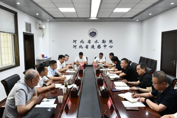 高宝龙带队赴河北省水勘院开展座谈交流.jpg